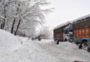 श्रीनगर-जम्मू राष्ट्रीय राजमार्ग बंद