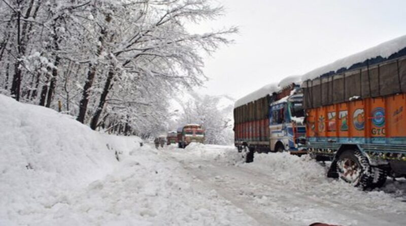 श्रीनगर-जम्मू राष्ट्रीय राजमार्ग बंद