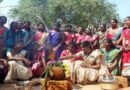 तमिलनाडु सरकार ने पोंगल मनाने के लिए 18 जनवरी