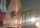 एमपी के रीवा में भगवान शिव मंदिर