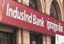 इंडसइंड बैंक के शेयरों