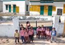 भारत में 1 लाख से अधिक स्कूल