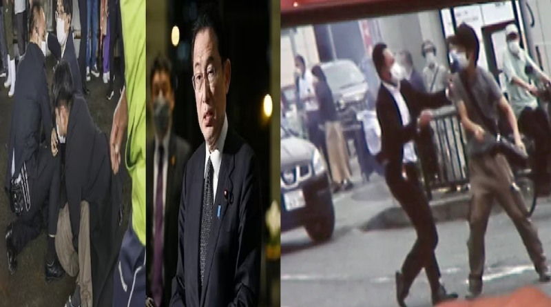 जापानी प्रधान मंत्री फुमियो किशिदा पर घातक हमले की कोशिश