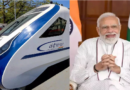 प्रधान मंत्री मोदी ने ओडिशा की पहली वंदे भारत ट्रेन को हरी झंडी दिखाई