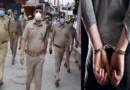 बेंगलुरु में विस्फोटों की बड़ी आतंकी साजिश नाकाम