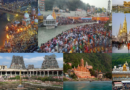 भारत के पवित्र हृदय के माध्यम से तीर्थयात्रा: हिंदू धार्मिक स्थानों की खोज।