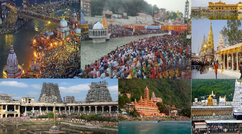 भारत के पवित्र हृदय के माध्यम से तीर्थयात्रा: हिंदू धार्मिक स्थानों की खोज।