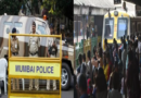 लोकल ट्रेनों में बार-बार बम धमाकों को लेकर मुंबई पुलिस को धमकी भरा कॉल, जांच जारी।