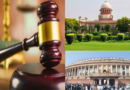 समय पर फैसला, पारदर्शिता और पीड़ित को आसानी: भारतीय न्याय प्रणाली में सरकार,  बदलाव के 10 तरीके ला रही है