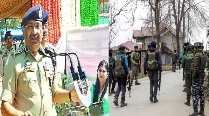 जम्मू-कश्मीर पुलिस के महानिदेशक दिलबाग सिंह