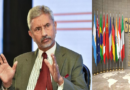 विदेश मंत्री जयशंकर का बड़ा बयान