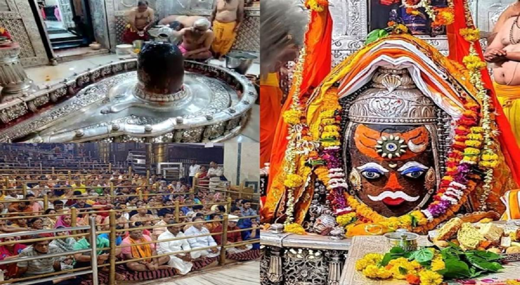 महाकालेश्वर मंदिर: मंगलवार को भस्म आरती के लिए निःशुल्क प्रवेश की घोषणा।