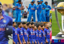 इंडिया की वनडे वर्ल्ड कप 2023 टीम की घोषणा: चहल और सैमसन ने दिया शानदार मौका, सूर्या को चुना गया