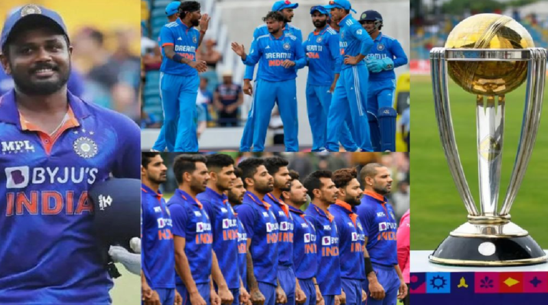 इंडिया की वनडे वर्ल्ड कप 2023 टीम की घोषणा: चहल और सैमसन ने दिया शानदार मौका, सूर्या को चुना गया