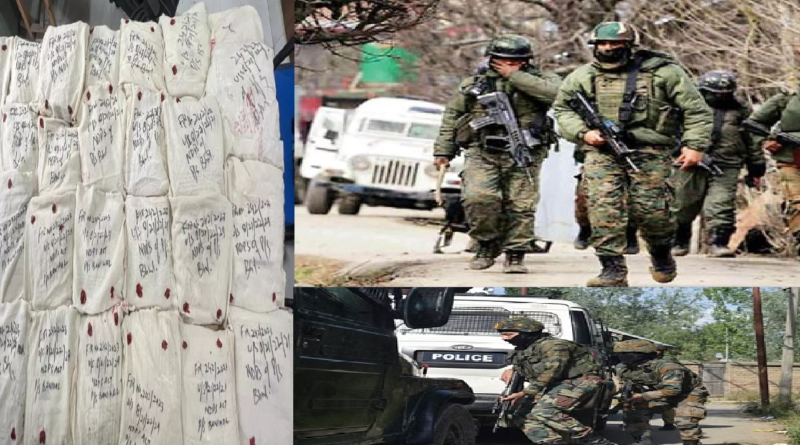 रामबन ऑपरेशन में 30 किलोग्राम कोकीन जब्त, प्रमुख नार्को-आतंकवादी का प्रयास विफल: जम्मू-कश्मीर।