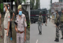 असम कामरूप जिले में ग्रामीणों का पुलिस टीम पर हमला