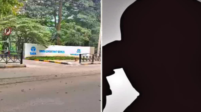 टीसीएस ऑफिस में बम की धमकी: पूर्व कर्मचारी ने बेंगलुरु में नौकरी से निकाले जाने के बाद दी गंभीर चेतावनी