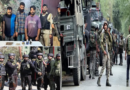 रेजिस्टेंस फ्रंट आतंकवादी संगठन के 3 सदस्य श्रीनगर से गिरफ्तार