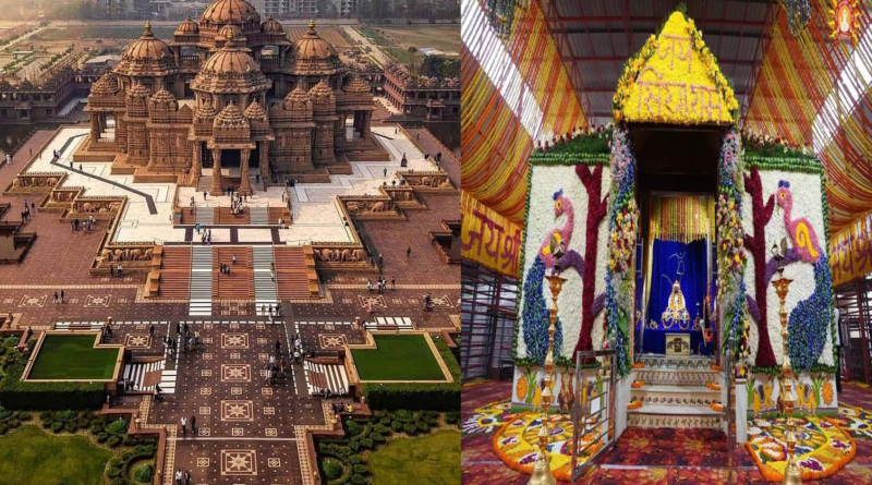 अयोध्या राम मंदिर: प्रायश्चित पूजा का महत्व