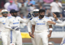 भारत बनाम इंग्लैंड, दूसरा टेस्ट: मेजबान टीम