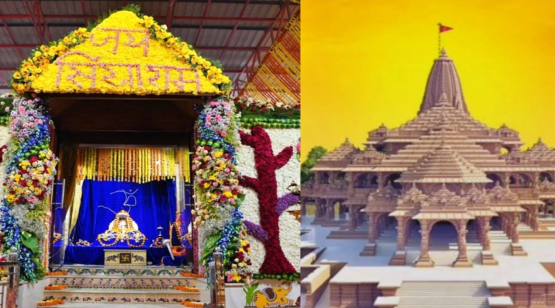 अयोध्या में भव्य समारोह: रामलला के अभिषेक से पहले 7 दिवसीय प्रतिष्ठा कार्यक्रम की पूरी योजना।