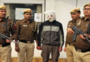 दिल्ली पुलिस ने लश्कर की आतंकी साजिश को कैसे नाकाम किया? आरोपी फौजी गिरफ्तार!