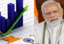 भारत की तीसरी तिमाही में GDP वृद्धि
