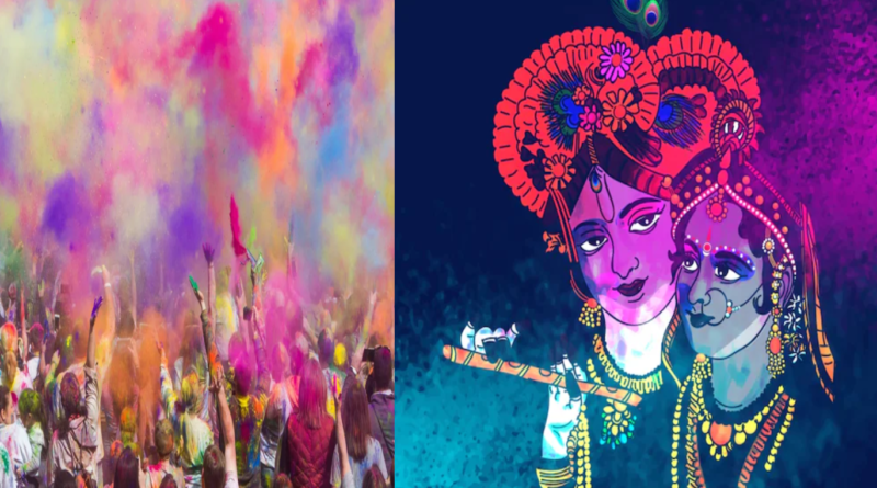 होली 2024: रंगों के त्योहार की उत्पत्ति, पौराणिक कथा