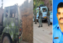 जम्मू-कश्मीर में IAF काफिले पर हमला: