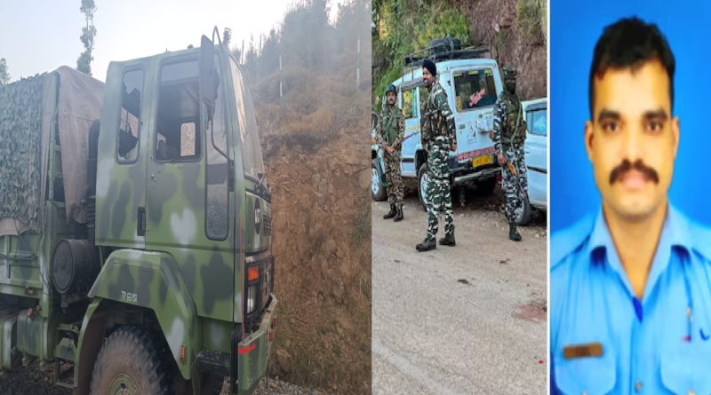 जम्मू-कश्मीर में IAF काफिले पर हमला:
