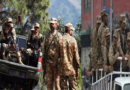 पाकिस्तान के पंजाब में खुफिया अभियान के दौरान 15 आतंकवादी गिरफ्तार