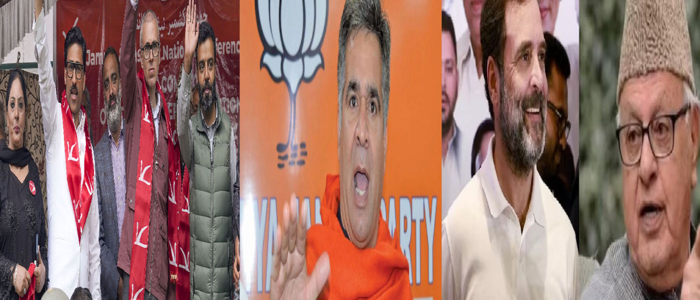 जम्मू-कश्मीर चुनाव 2024: भाजपा, कांग्रेस-एनसी गठबंधन