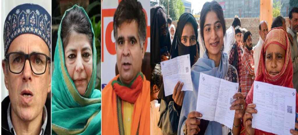जम्मू-कश्मीर में सरकार कौन बनाएगा? एग्जिट पोल नतीजों ने बढ़ाई सियासी हलचल