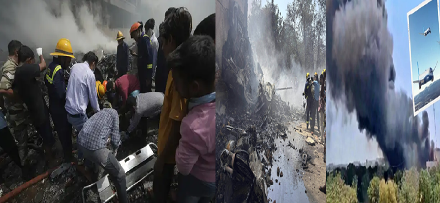 अहमदाबाद में एयर इंडिया विमान हादसा: AI 171 ड्रीमलाइनर क्रैश, 242 लोगों की मौत