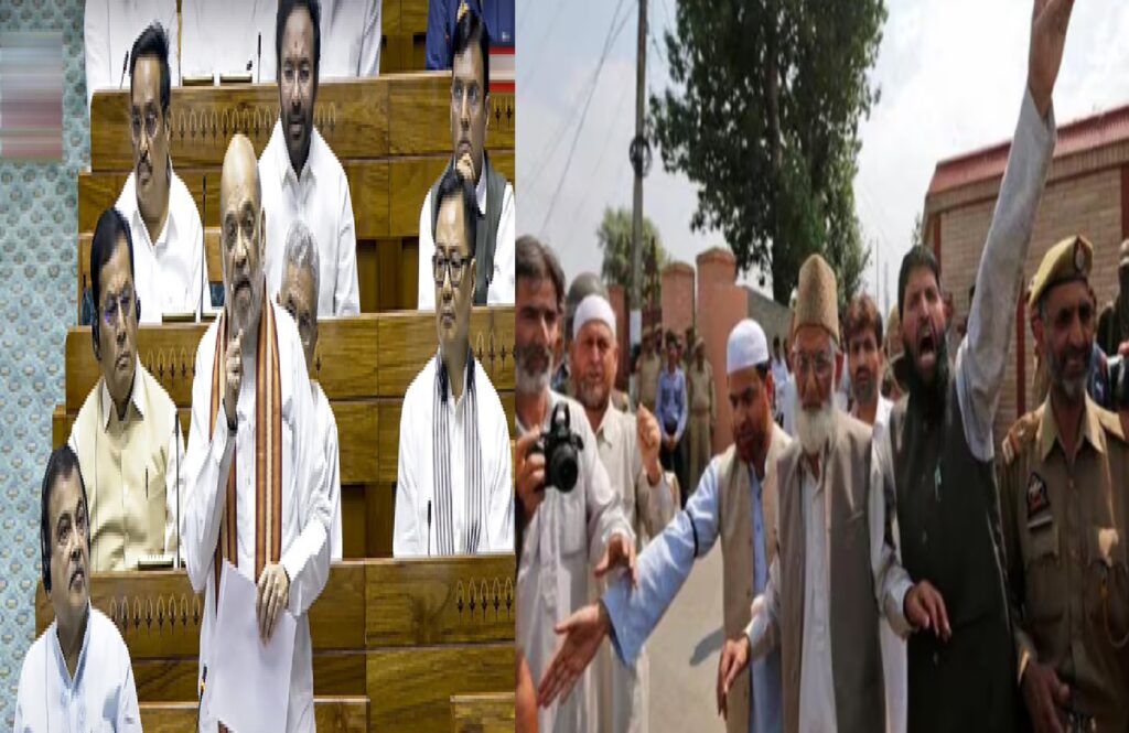 हुर्रियत आतंकवादी संगठन: अमित शाह बोले हुर्रियत आतंकियों का संगठन, नहीं होगी बातचीत