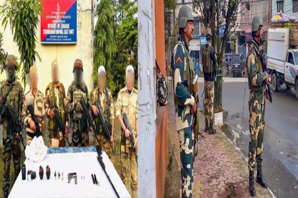 मणिपुर में उग्रवादियों की गिरफ्तारी: सुरक्षा बलों की बड़ी कार्रवाई, 26 हथियार बरामद