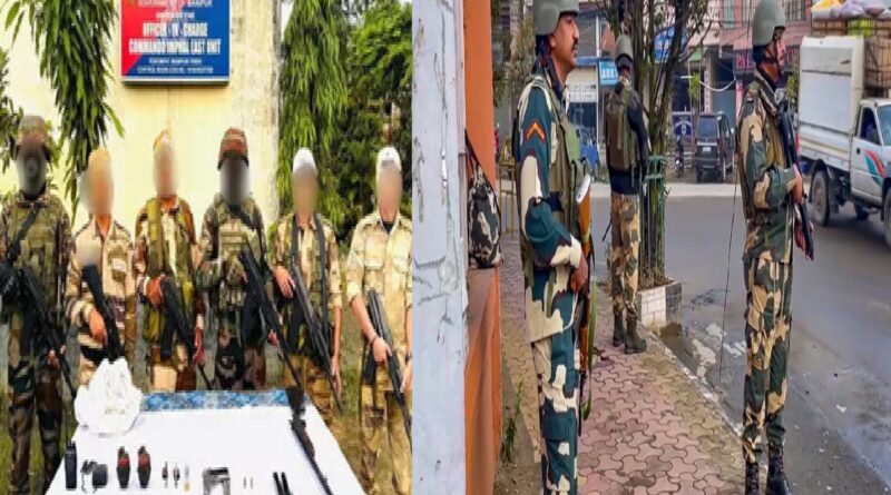 मणिपुर में उग्रवादियों की गिरफ्तारी: सुरक्षा बलों की बड़ी कार्रवाई, 26 हथियार बरामद