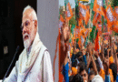 प्रधानमंत्री मोदी के संभावित दौरे को लेकर दुर्गापुर में BJP की अहम बैठक, बड़ा कार्यक्रम तय