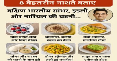 एम्स गैस्ट्रोएंटेरोलॉजिस्ट डॉ. सौरभ सेठी ने बताया – आंत को स्वस्थ रखने वाले 8 सुपरहिट नाश्ते, इडली-सांभर से लेकर ग्रीक योगर्ट तक