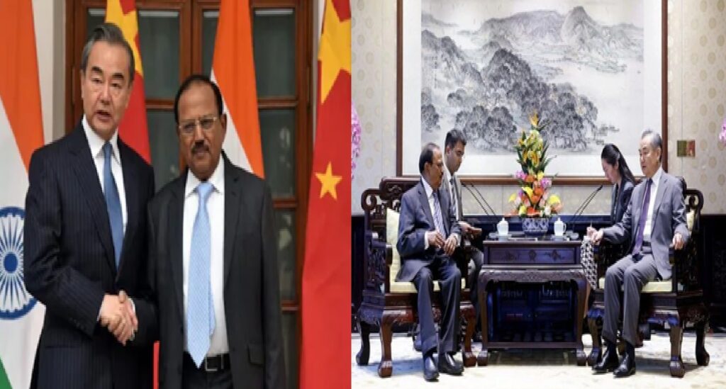 चीनी विदेश मंत्री वांग यी का भारत दौरा: NSA अजीत डोभाल से होगी सीमा विवाद पर अहम चर्चा