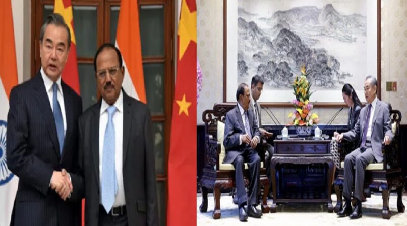 चीनी विदेश मंत्री वांग यी का भारत दौरा: NSA अजीत डोभाल से होगी सीमा विवाद पर अहम चर्चा