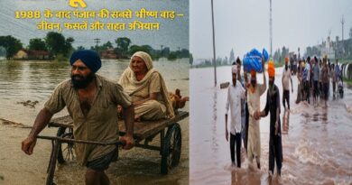 मानसून 2025: 1988 के बाद से पंजाब की सबसे भीषण बाढ़ - जीवन, फसलें और प्रतिक्रिया