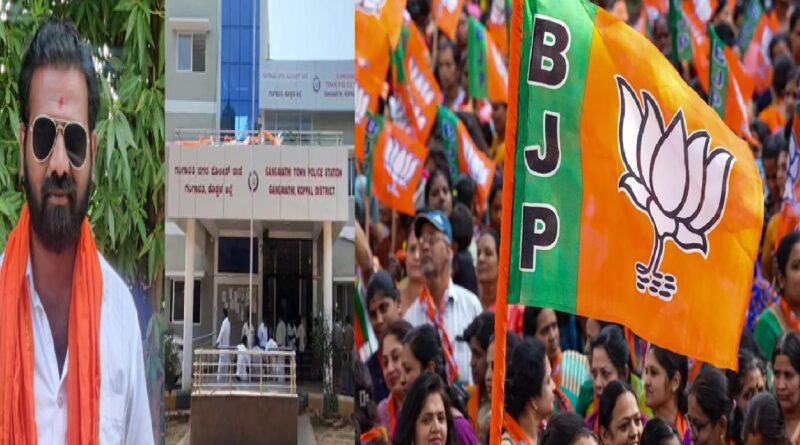 गंगावती में भाजपा युवा मोर्चा नेता वेंकटेश कुरुबा की निर्मम हत्या से मचा हड़कंप, राजनीतिक साज़िश की आशंका