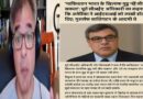 'पाकिस्तान भारत के खिलाफ युद्ध नहीं जीत सकता': पूर्व सीआईए अधिकारी का बड़ा खुलासा — अमेरिका ने आईएसआई को दिए लाखों डॉलर, मुशर्रफ को बताया वाशिंगटन का आदमी