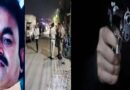बेरहामपुर में भाजपा नेता पीताबाश पांडा की गोली मारकर हत्या, दो बाइक सवार अपराधियों की तलाश जारी