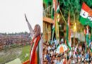 कांग्रेस ने मोदी को कहा ‘आधुनिक रावण’, भाजपा का पलटवार – दशहरे पर गरमााया सियासी संग्राम