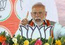 बिहार में पीएम मोदी का विपक्ष पर हमला, कहा — ‘जनता अब बहकावे में नहीं आएगी’