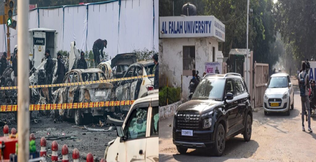 दिल्ली लाल किला विस्फोट: ईडी की छापेमारी में अल-फ़लाह विश्वविद्यालय की फर्जी मान्यता और संदिग्ध लेनदेन का बड़ा खुलासा