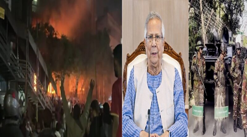 बांग्लादेश में हिंसा जारी: उस्माद हादी की मौत के बाद भारत विरोधी प्रदर्शन तेज, भारतीय उप उच्चायुक्त के आवास पर पथराव