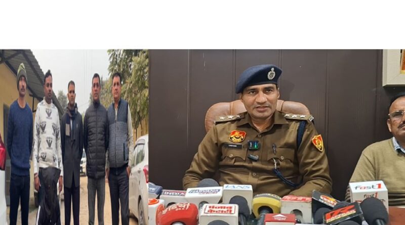 अंबाला एयर फ़ोर्स स्टेशन की जासूसी के आरोप में ठेकेदार गिरफ़्तार, पाकिस्तान को भेजी जा रही थी संवेदनशील जानकारी